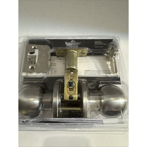Starke Entry/Office Keyed Lock Door knob Adjustable Latch Easy Installation F1 - Picture 4 of 11
